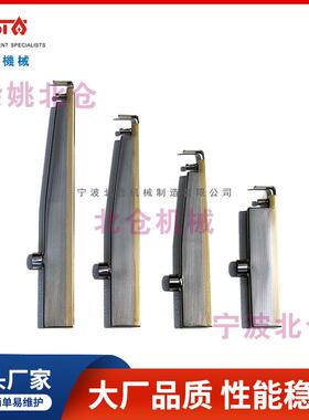 宁波北仓平滑火焰燃烧器HA系列GS-000TPS 增强PP塑料附着力火焰喷