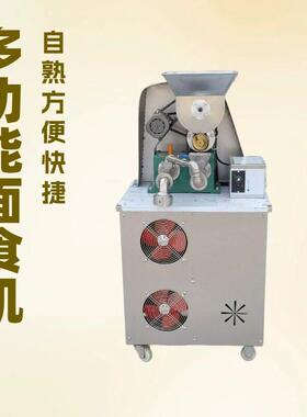 商用玉米面条机自熟多功能摆摊创业杂粮面条机米线机朝鲜冷面机