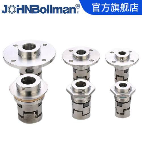 适用南方泵业CDL/CDLF3系列机械密封不锈钢多级离心泵机械密封