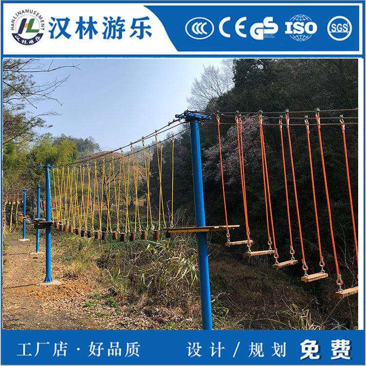 丛林穿越探险爬网户外景区公园大型体能拓展亲子闯关游乐设备厂