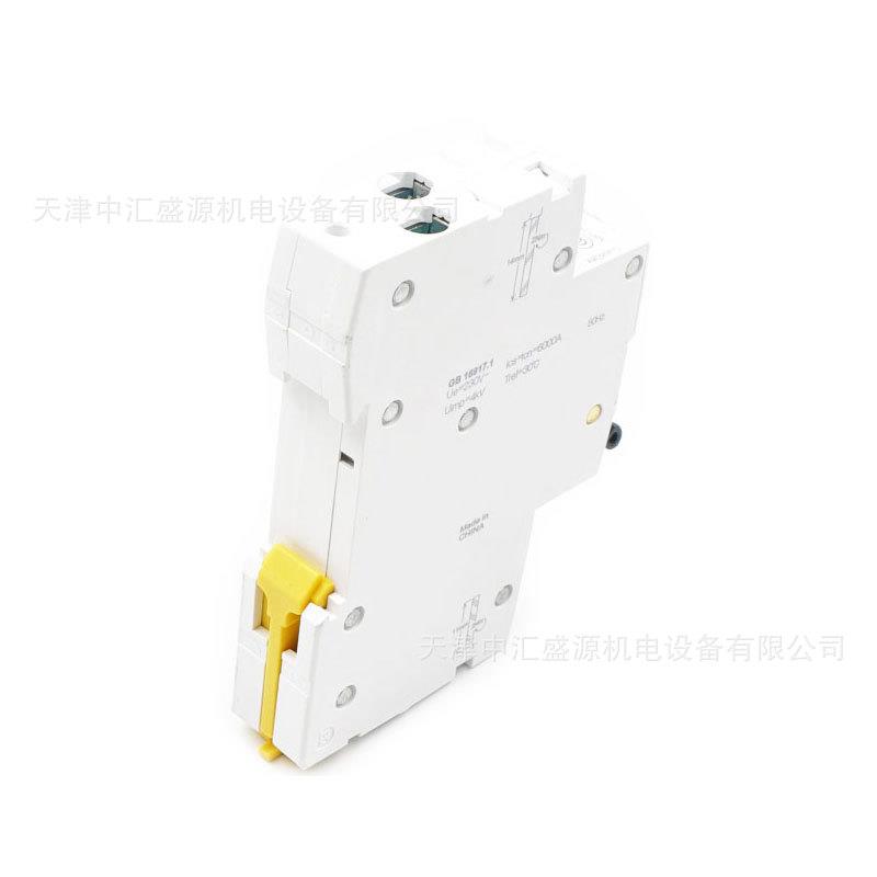 A9DBOH956断10iDPNNVigi+漏电3保护路器C曲0线1P+N1A0mA