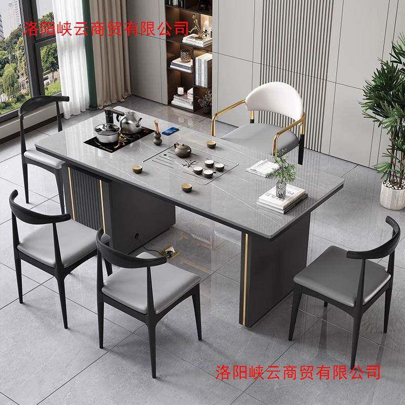 板长方形泡茶桌储物现办代简约家用公多功岩能茶台阳台型小户TQV