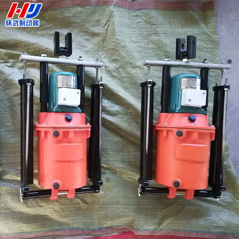 厂家生产液压推动器YT1-125Z/10|推动器电机|叶轮|制动器刹车片