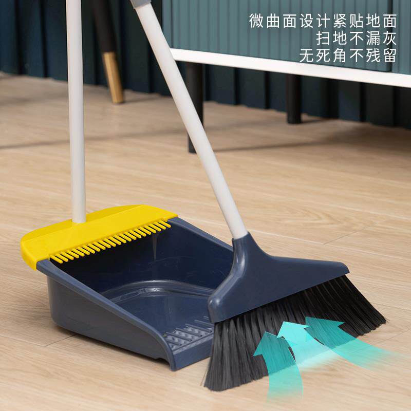 扫把簸箕套装组合家用扫地笤帚不粘头发带齿畚斗捎把扫帚苕帚撮箕