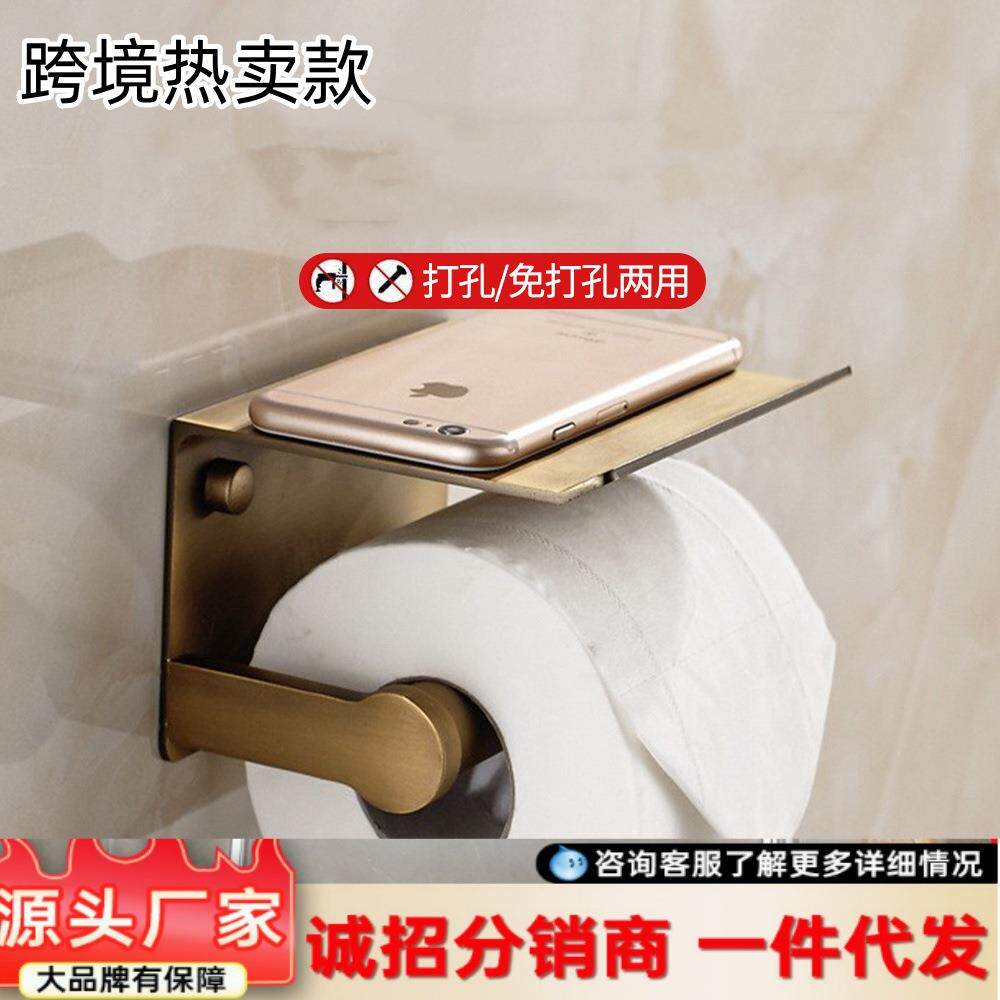厨房纸巾架卫生间厕所纸巾盒置物架抽纸卷纸筒放置盒洗手间收纳架