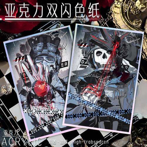 使命召唤ghost Keegan konig爆款双闪色纸Krueger nikto oni摆件