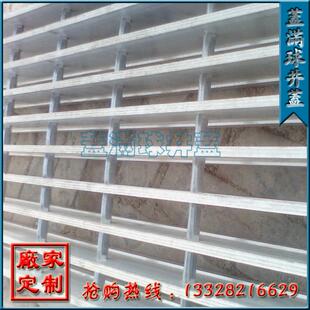 福州沟盖板厂家|水ZGO州沟盖板|福水建福钢梯踏步价格