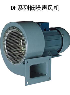 厂家DF-1低噪声风机 DF-3量大从优DF排风设备小型专用设备