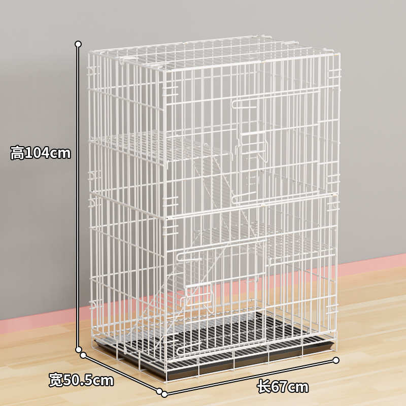 猫笼子家用室内别墅带厕所一体超大自由空间折叠便携外出猫笼子