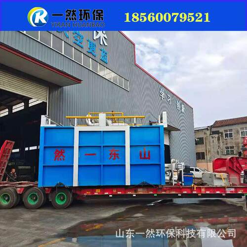 天然气钢胚锻造炉 热处理工业加热炉 天然气贯通炉报价