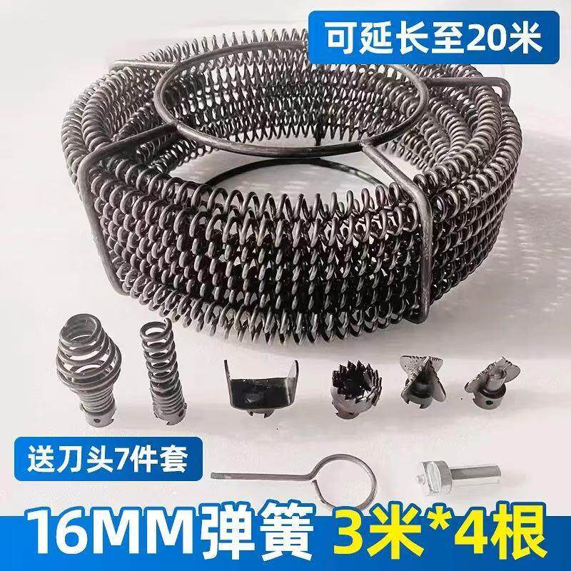 管道疏通机软弹簧家用手电钻下水道疏通器软簧16mm送电钻连接头