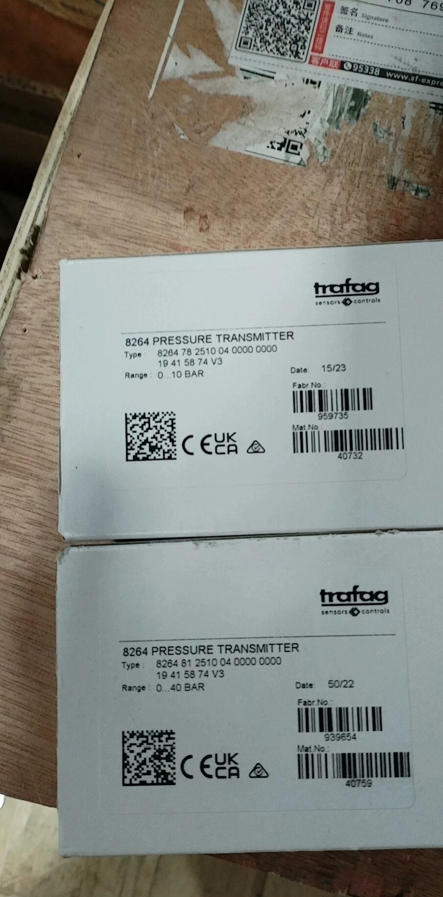 trafag压力传感器8264.78. 81.79.2510