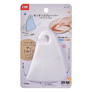 日式硅胶刮板锅底清洁耐高温刮板洗锅碗碟不粘锅家用刮片油污铲子