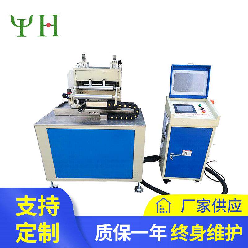 供应耐用冲压伺服偏摆送料机机身高精密NC伺服送料机数控送料器