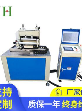 供应耐用冲压伺服偏摆送料机机身高精密NC伺服送料机数控送料器