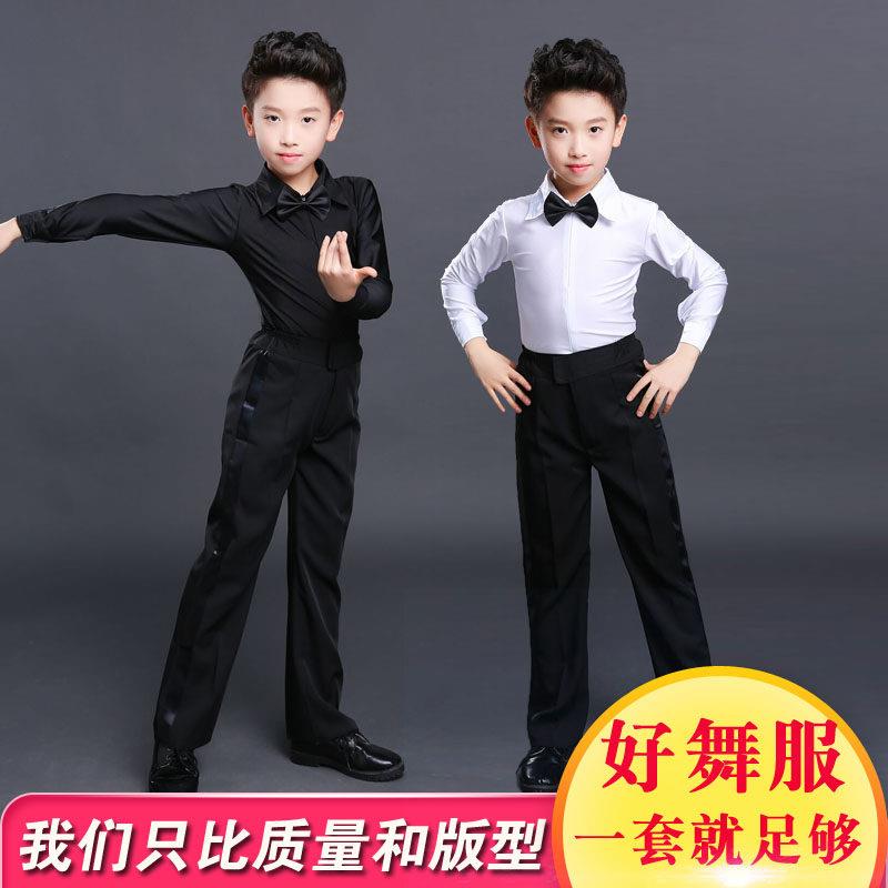 儿童拉丁舞演出服男童拉丁练功服少儿舞蹈服套装考级标准训练服装