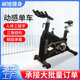 动感单车家用健身房有氧运动健身单车心率监测家用健身动感单车