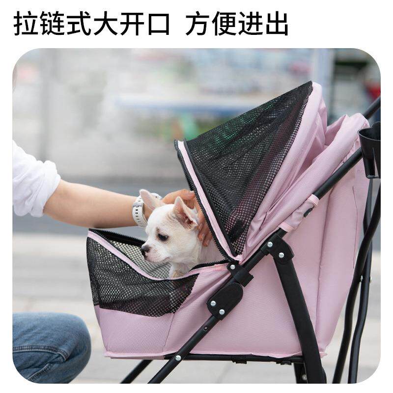 大宠手推可提遛狗猫咪轻便宠物推车分离狗狗折叠外出轻便可折叠