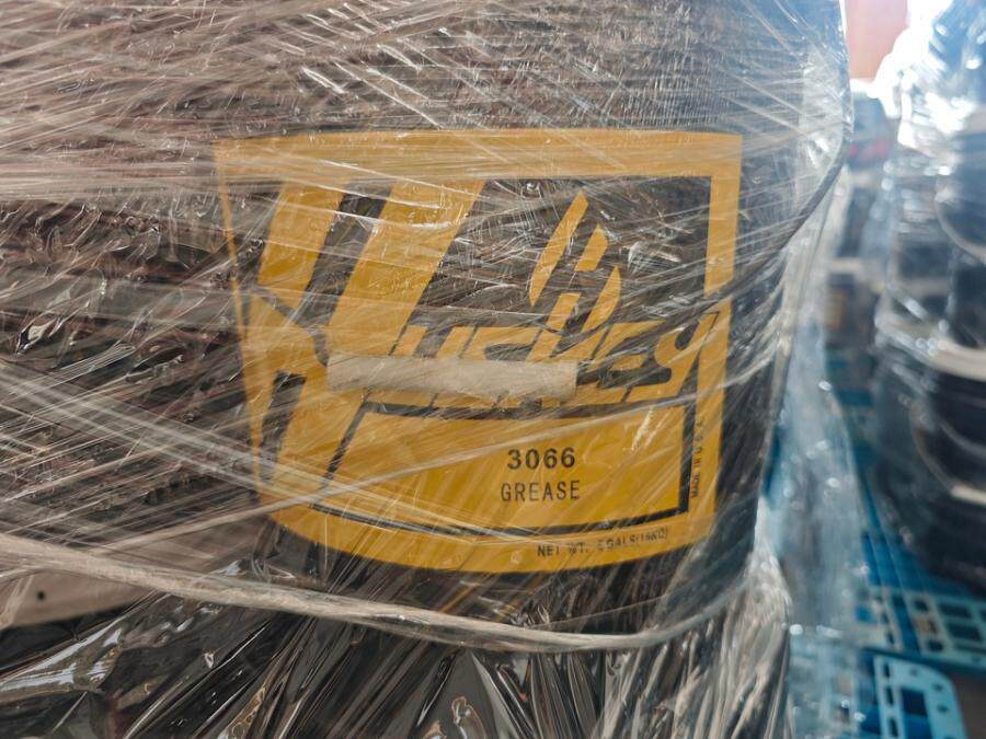 4月28日厦门市HUSKEY润滑油等一批网络拍卖公告