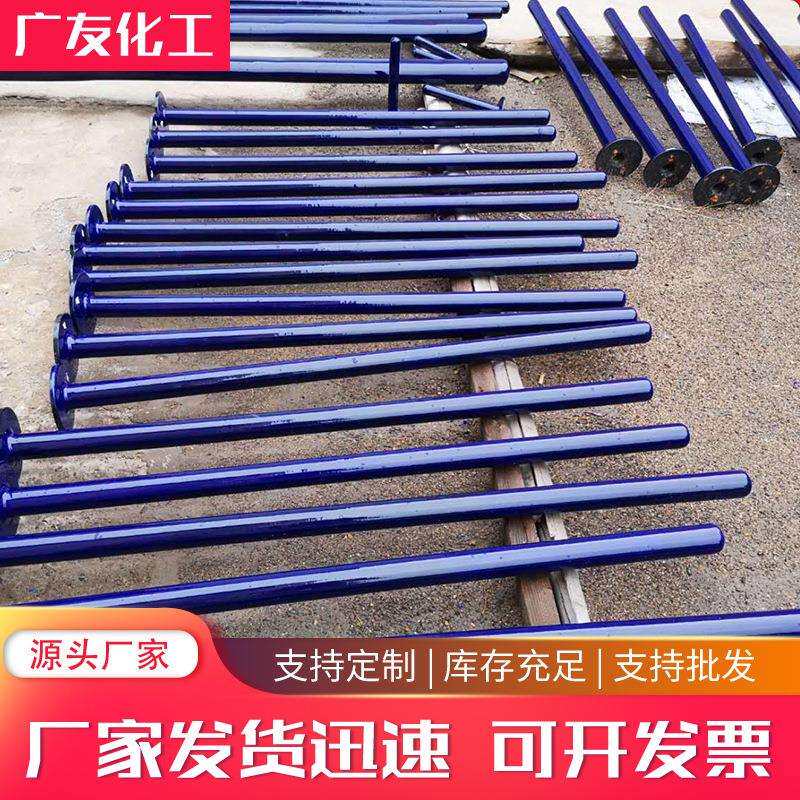 温度计套管搪瓷玻璃温度计套管化工设备管道配件