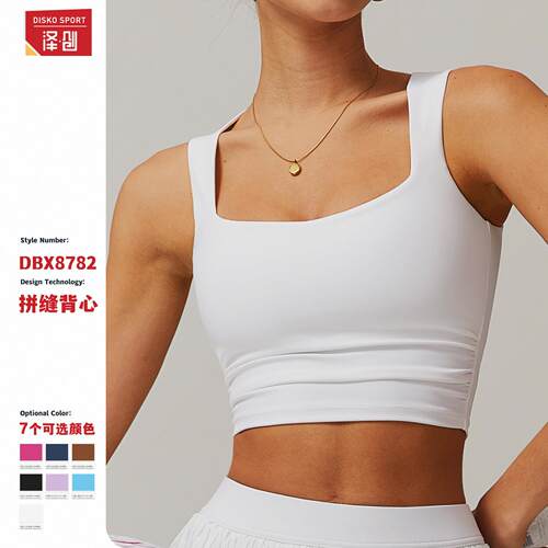 Women's Plain Square Neck Tank Top Casual Slim Fit