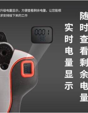 40款锂电修剪园林果大树枝LVB剪高剪套装功枝率大口径修枝剪花园