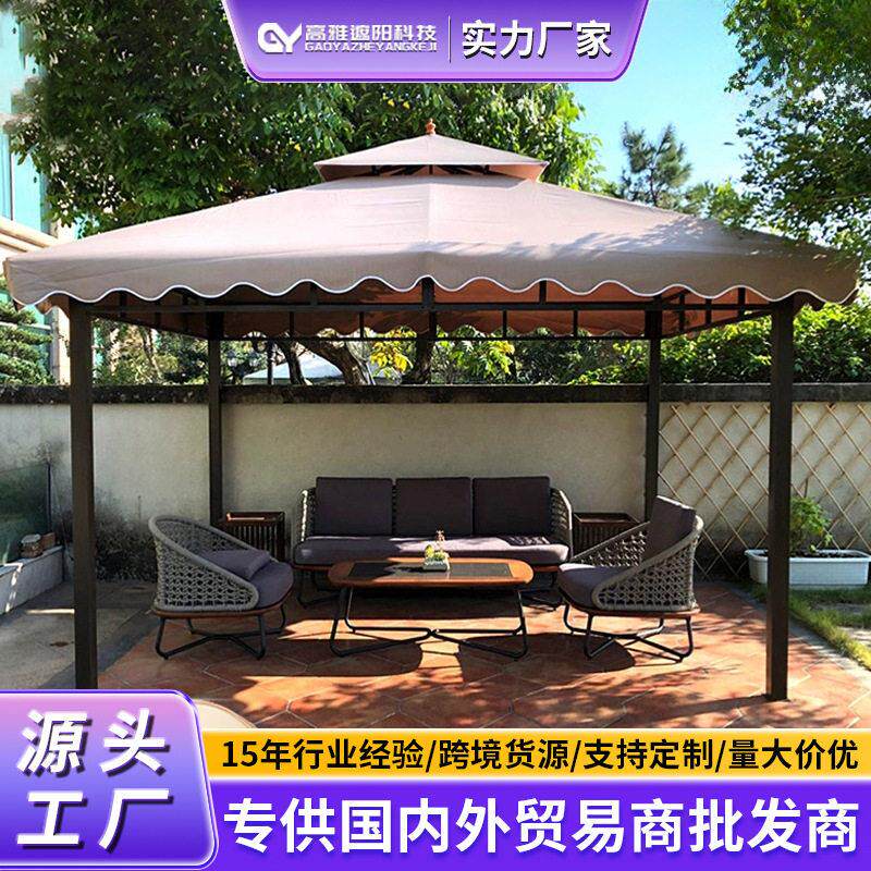 户外路口岗亭庭院防雨遮阳棚雨棚罗马帐篷四角凉亭景区农家乐帐篷
