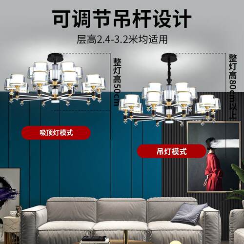 意式极简吊灯2024新款现代简约轻奢风家用吊顶客厅主灯智能控制