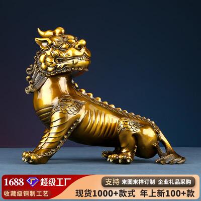 纯铜彩铜谛听地藏王坐骑摆件大号客厅办公室装饰开业礼品