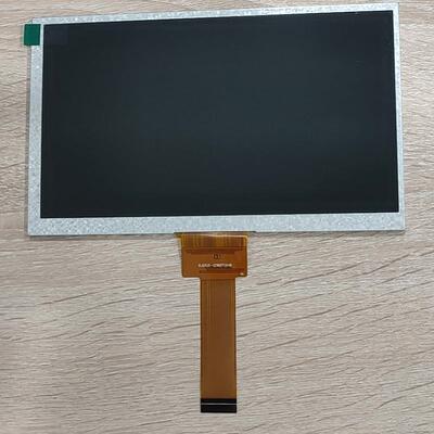 7.0寸液晶显示屏 IPS 1024*600 30P MIPI LCD数码屏 TFT液晶屏