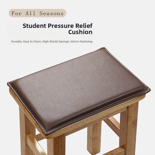防水皮革海棉座垫学生坐垫椅凳垫教室专用幼儿园凳子垫免洗钓箱垫