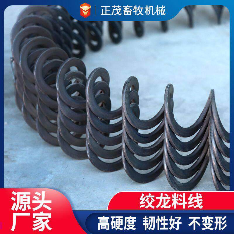厂家供应养殖绞龙料线弹簧全自动家禽养殖场料线设备螺旋绞龙线圈