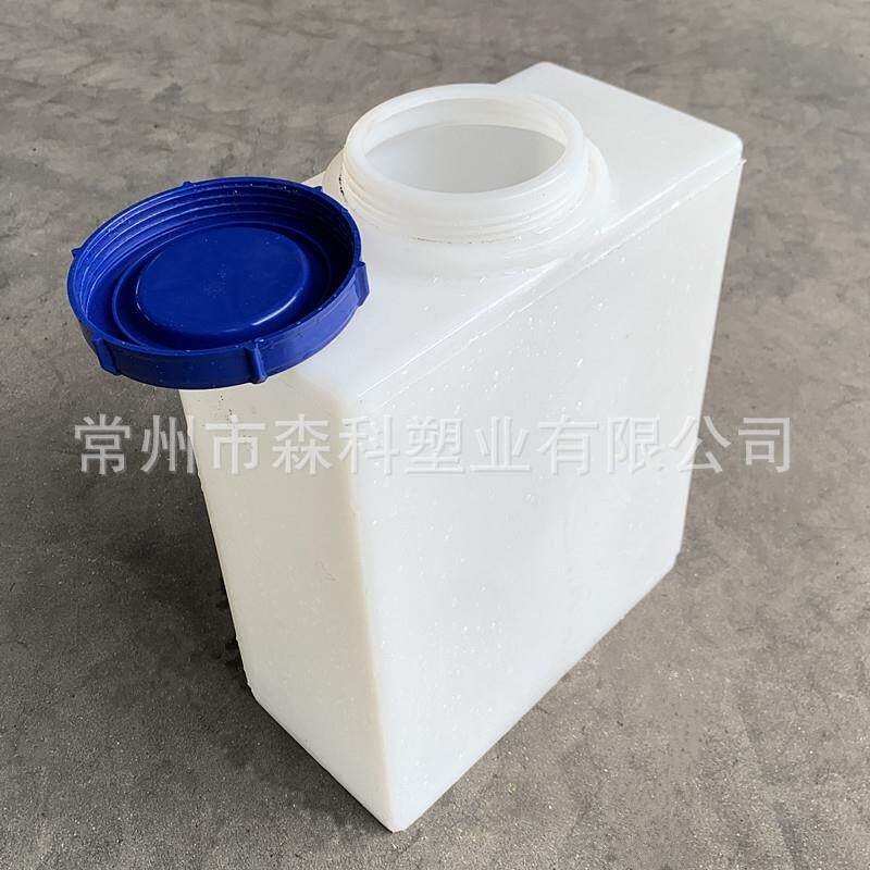 13L加药箱塑料方桶加药桶13升小型溶药箱PE方形药剂罐