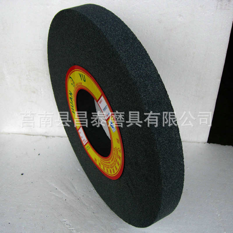 磨砂轮 400*40*127灰色棕刚玉砂轮 棕刚玉陶瓷粗磨砂轮