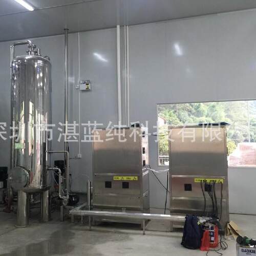 30T/H不锈钢臭氧混合塔RO净水臭氧混合臭氧混合塔厂家大量供应