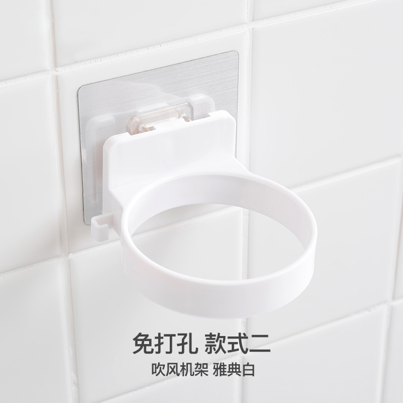 吹风机电吹风卫生间吹风机置物架