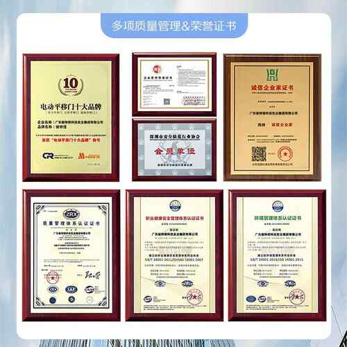 停识车场自助别收费BTX-B16-车牌系统小区园区无人值道守直杆栅栏