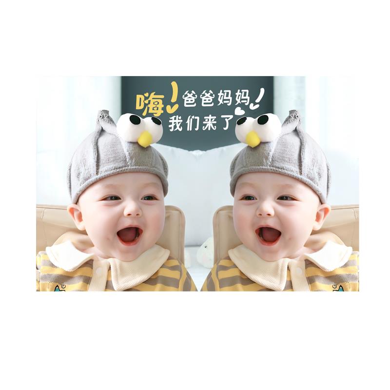 可爱宝宝海报婴儿孕妇备孕漂亮宝宝画图片助孕大胎教照片墙贴36寸