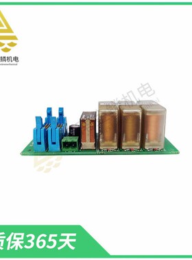 DSDX452 5716075-P 数字输入输出模块PLC编程控制器