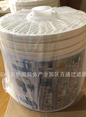 替代CJC离线滤芯 CJC滤芯 B27/27 PA5601301