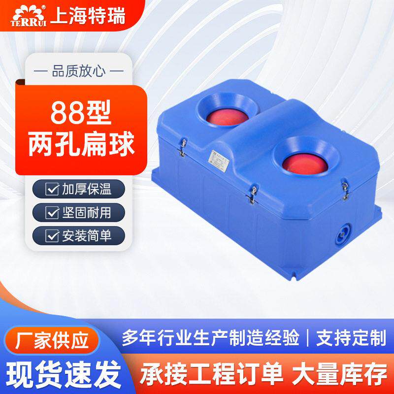 畜牧业牧场恒温饮水槽牛舍羊舍牧场用喝水槽双层保温