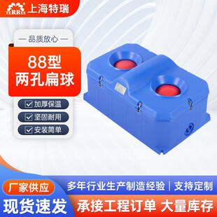畜牧业牧场恒温饮水槽牛舍羊舍牧场用喝水槽双层保温