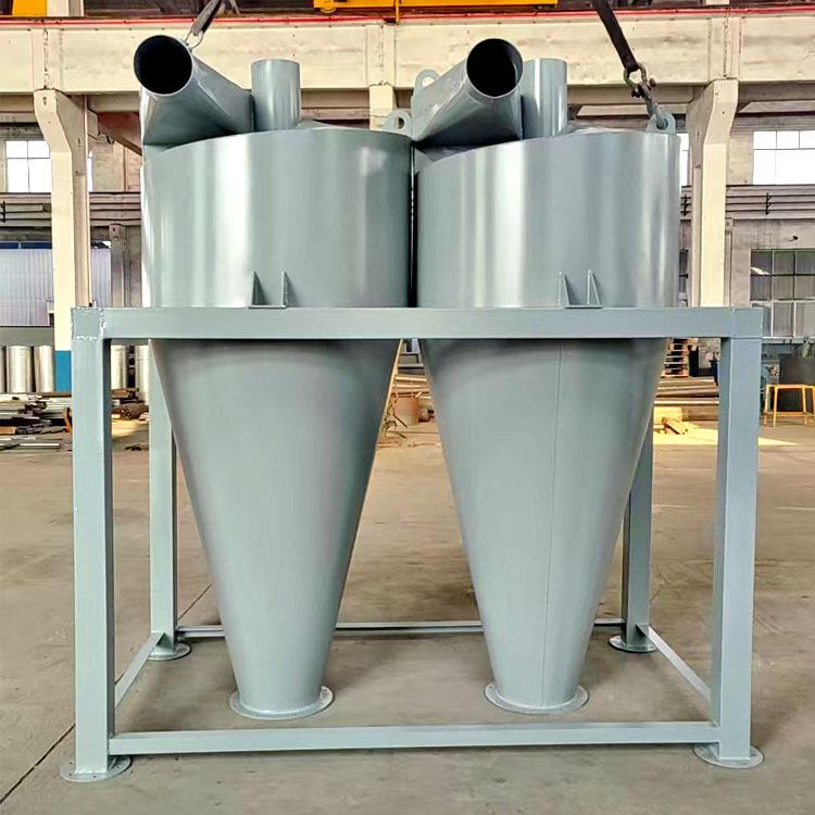 不锈钢旋风分离器工业粉尘收集器物料输送收集器沙克龙旋风除尘器