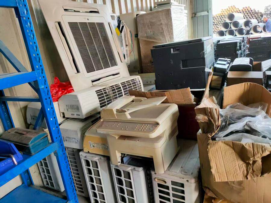 3月13日惠州惠州市惠州无线预警广播系统报废物资一批网络拍卖公告