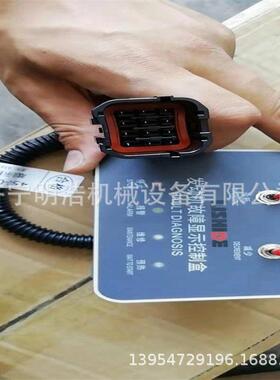 液晶显示屏用于E320C E330C157-3198挖掘机全车配件 发电机起动机