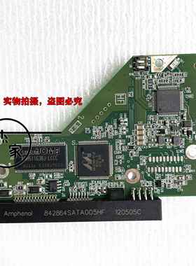 WD20EARS WD10EARX 西数台式硬盘PCB电路板 板号2060-771698-004