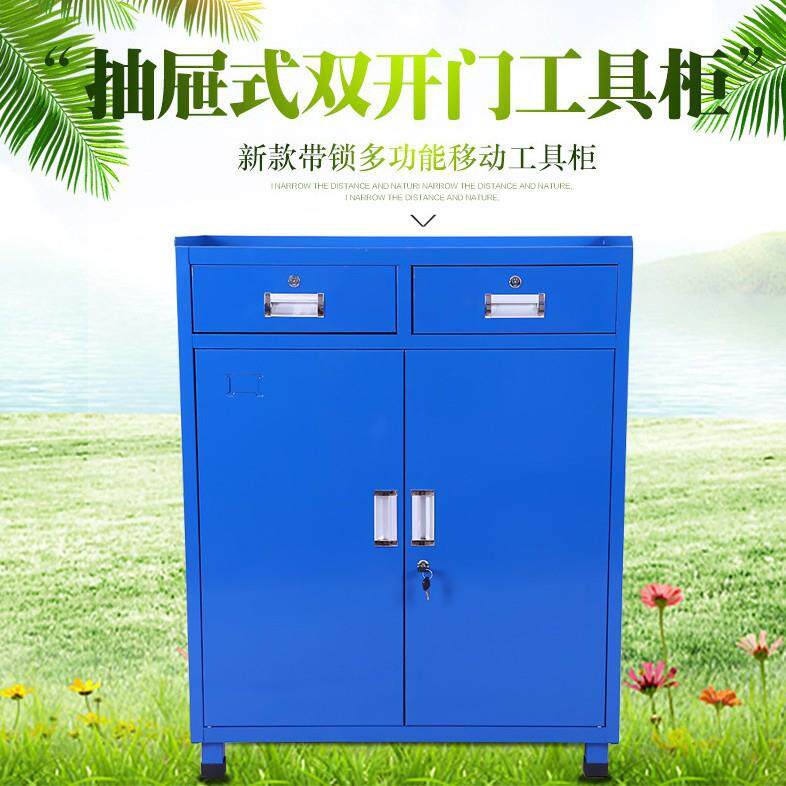重型抽屉式工具柜铁皮柜车间加厚工具箱工具车五金抽屉储物零件柜