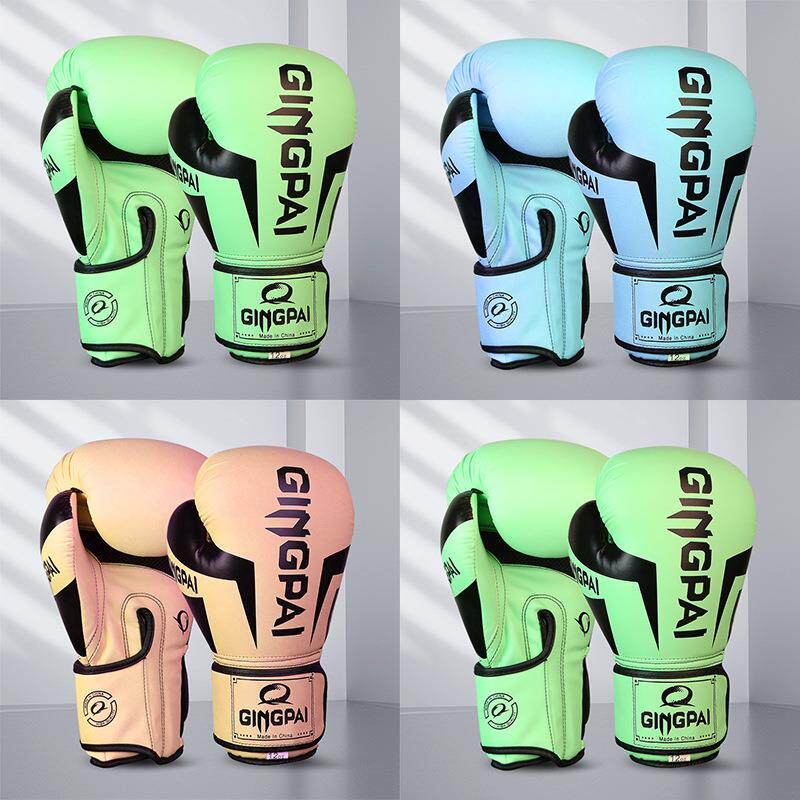 拳击手套成人青少年专业散打格斗搏击泰拳男女训练沙袋比赛拳套