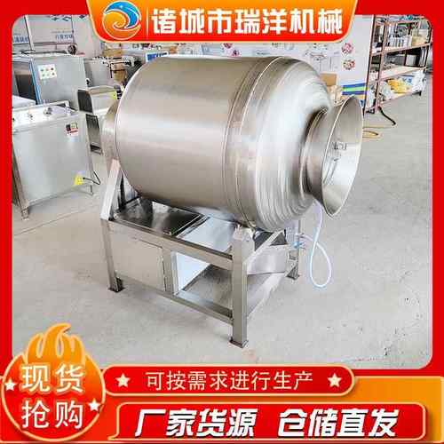 肉制品呼吸式真空滚揉机猪肉牛肉不锈钢腌制机小虾腌制入味机