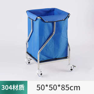 病房车不锈钢污晨收纳车304酒店垃圾护车车衣护理被服医院用污物